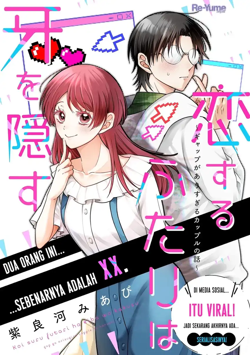 Koisuru Futari wa Kiba o Kakusu: Gap ga Arisugiru Couple no Hanashi Chapter 1 Gambar 4