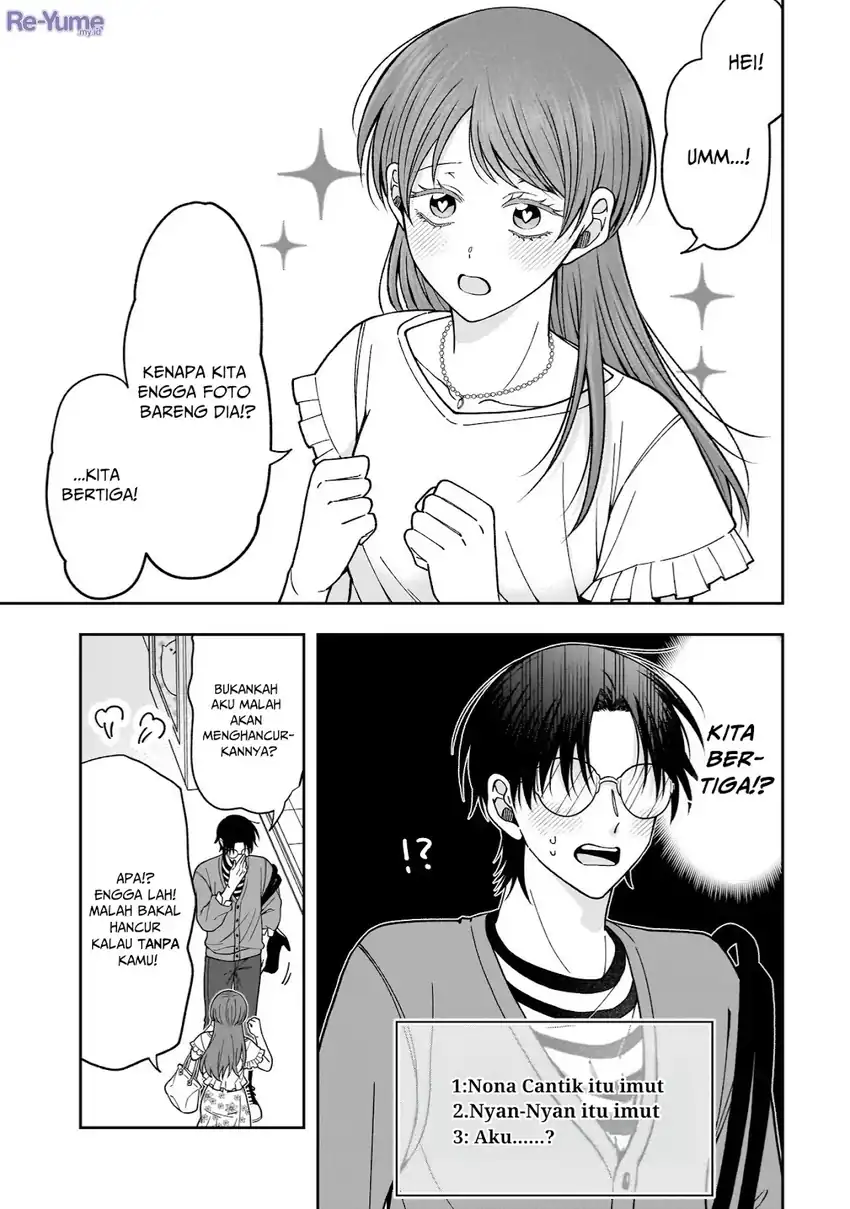 Koisuru Futari wa Kiba o Kakusu: Gap ga Arisugiru Couple no Hanashi Chapter 2 Gambar 4