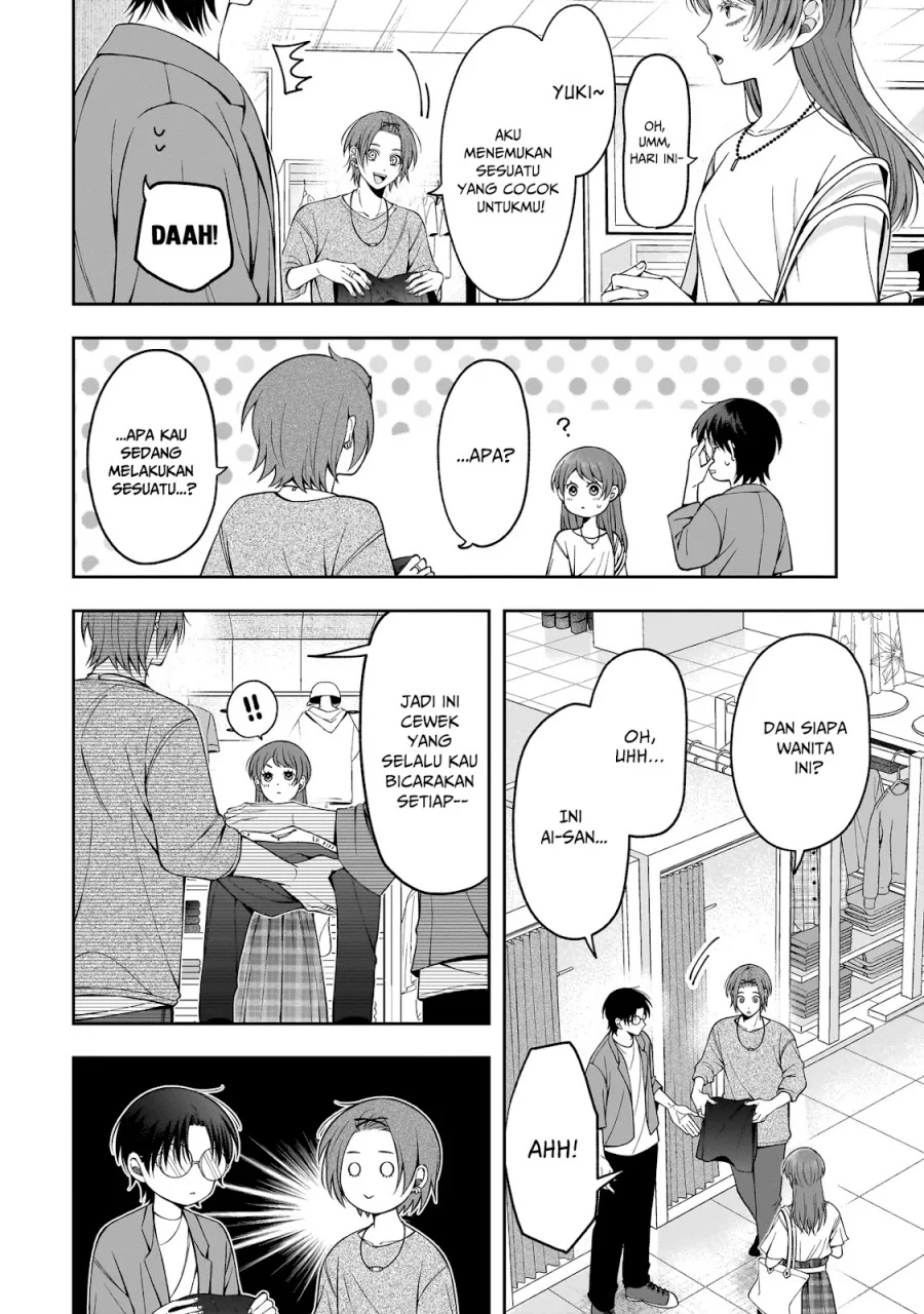 Koisuru Futari wa Kiba o Kakusu: Gap ga Arisugiru Couple no Hanashi Chapter 5 Gambar 3