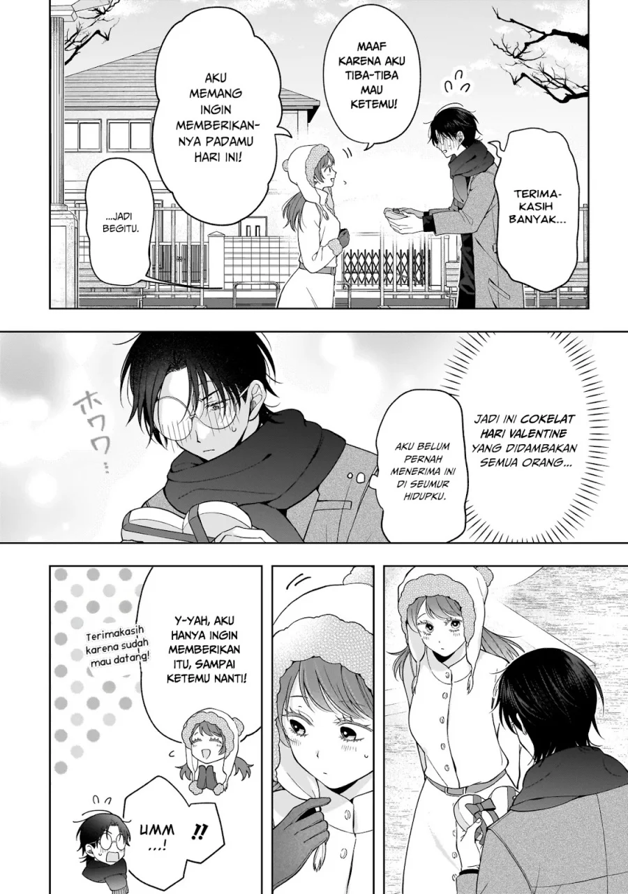 Koisuru Futari wa Kiba o Kakusu: Gap ga Arisugiru Couple no Hanashi Chapter 7.5 Gambar 3
