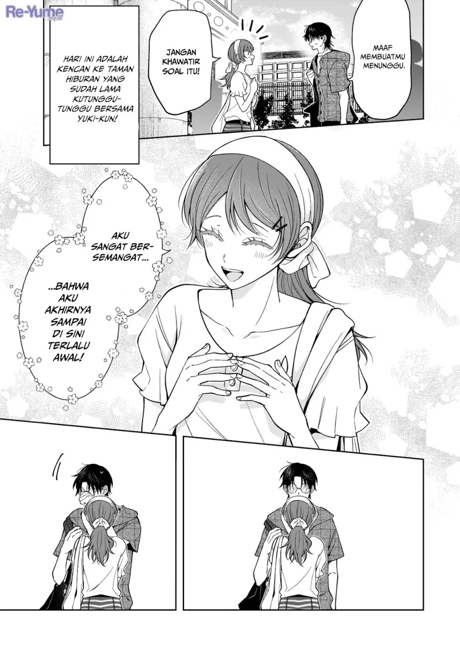 Koisuru Futari wa Kiba o Kakusu: Gap ga Arisugiru Couple no Hanashi Chapter 7 Gambar 4