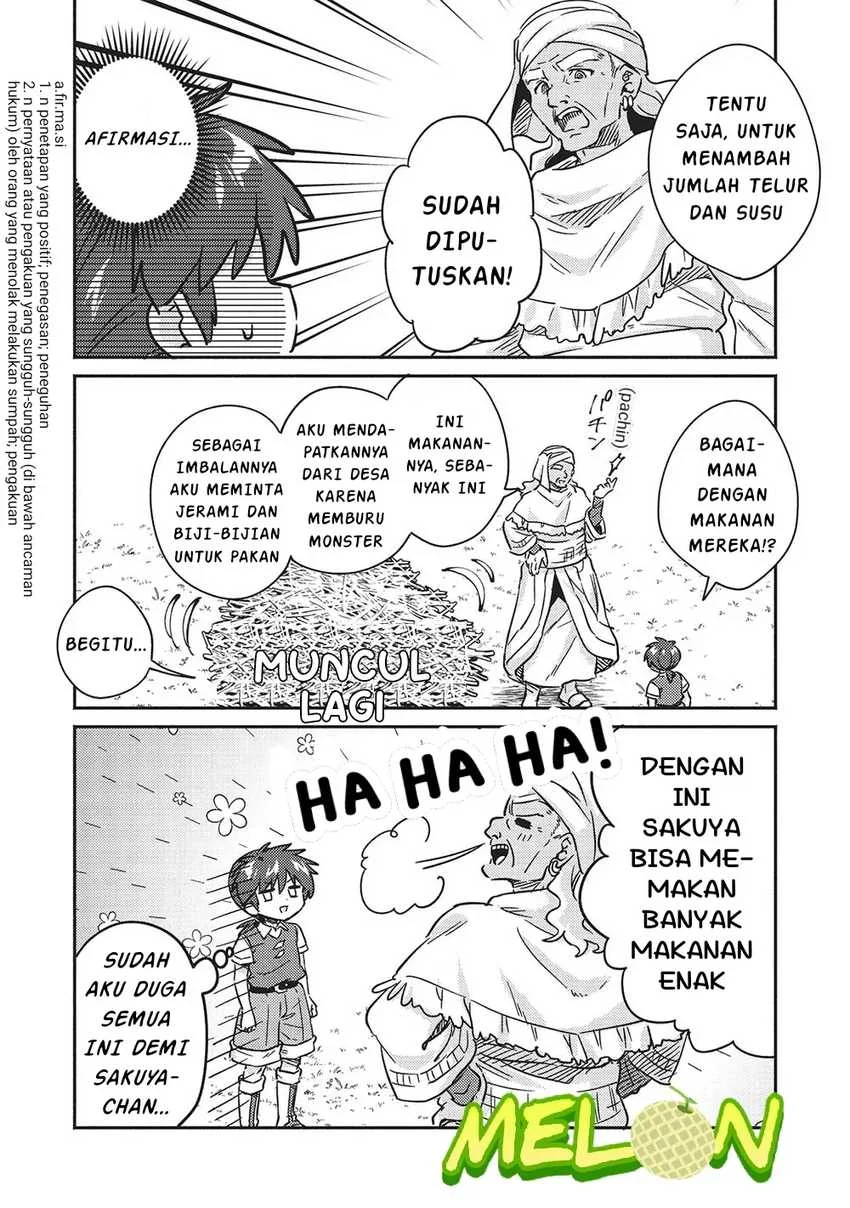 Kojiin Tamer Chapter 37 Gambar 3