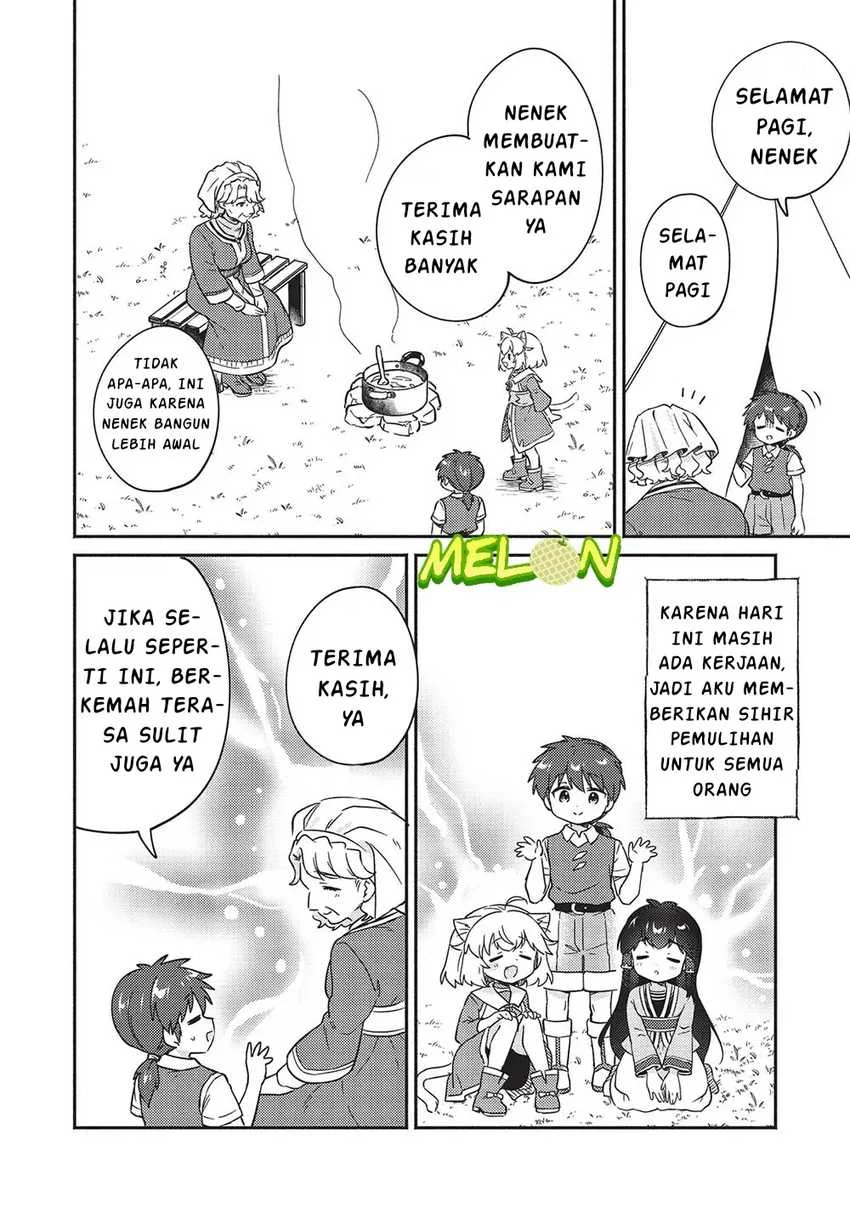 Kojiin Tamer Chapter 40 Gambar 3
