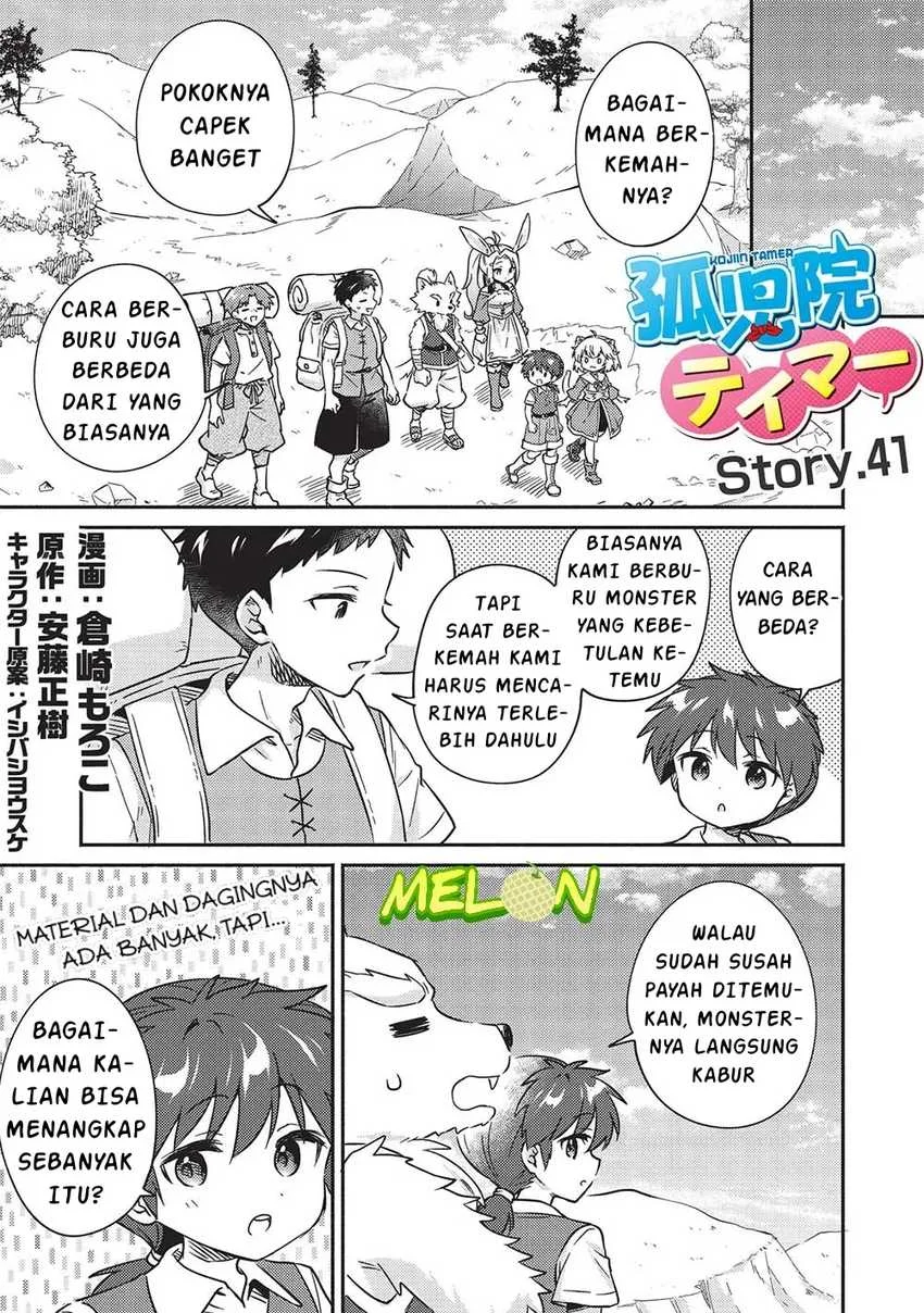 Kojiin Tamer Chapter 41 Gambar 3