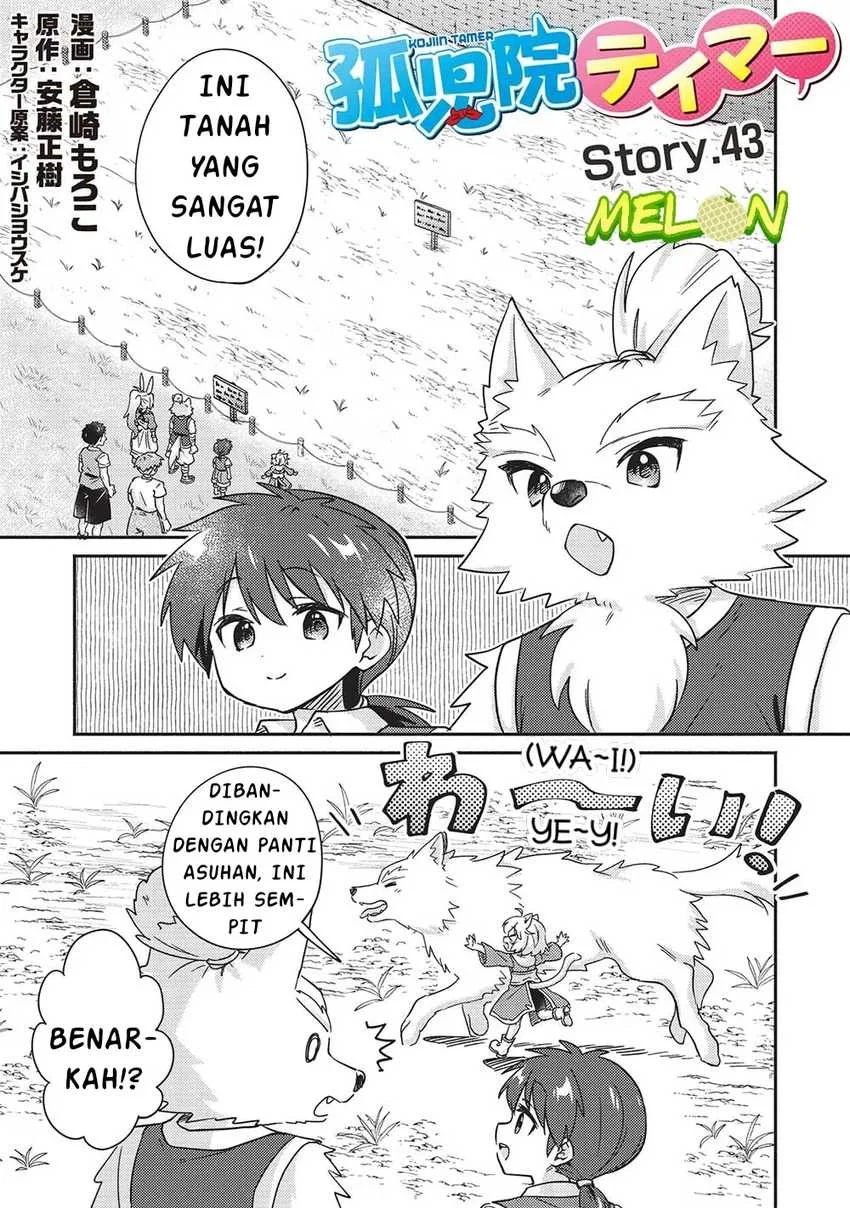 Kojiin Tamer Chapter 43 Gambar 3