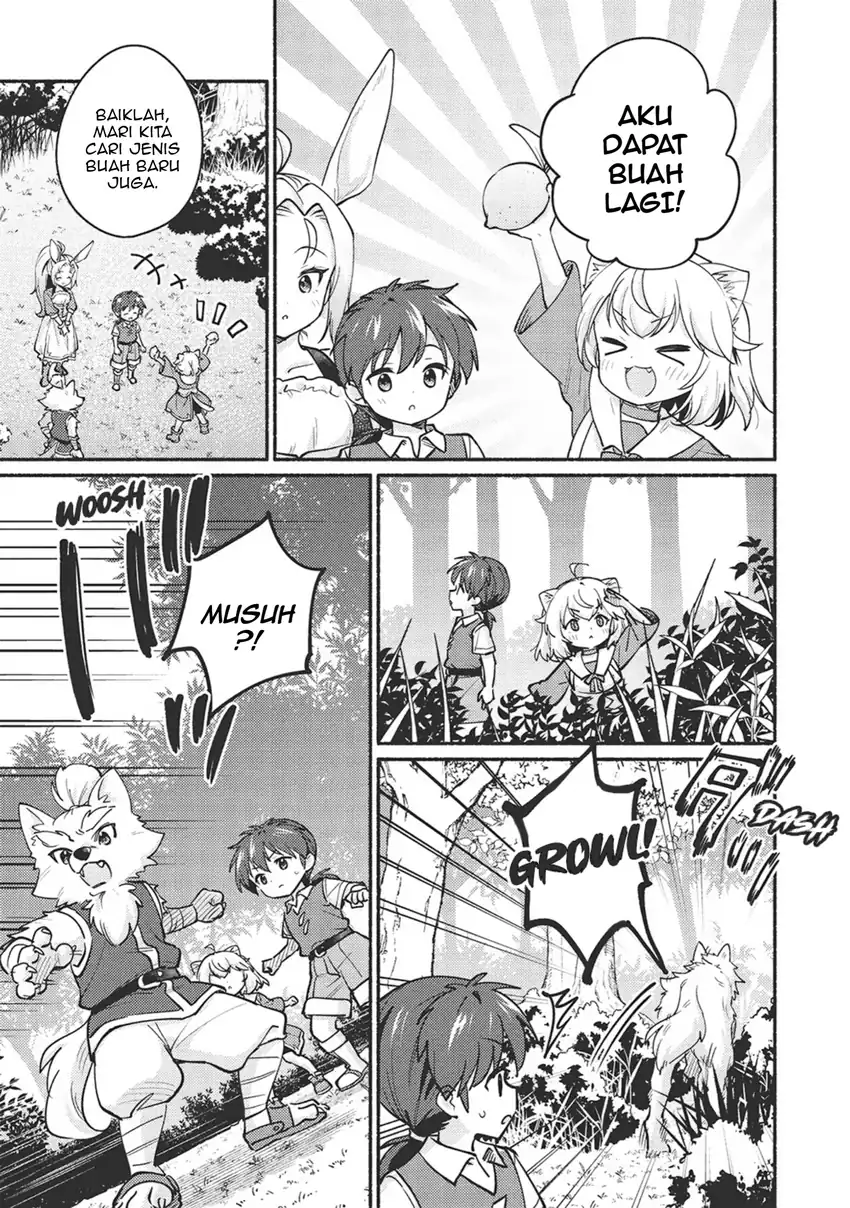 Kojiin Tamer Chapter 57 Gambar 3