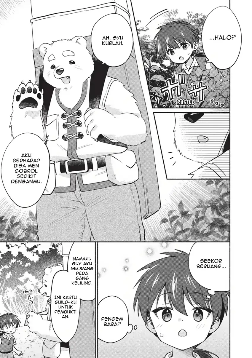 Kojiin Tamer Chapter 60 Gambar 3