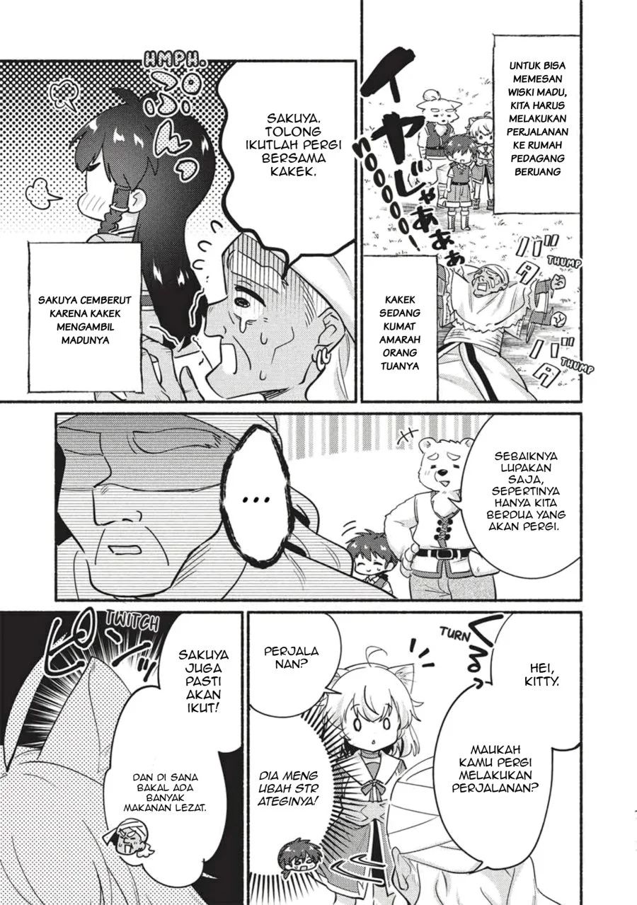 Kojiin Tamer Chapter 61 Gambar 3