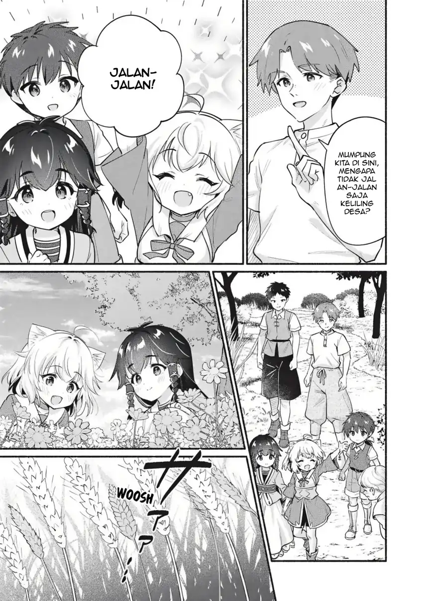 Kojiin Tamer Chapter 62 Gambar 3
