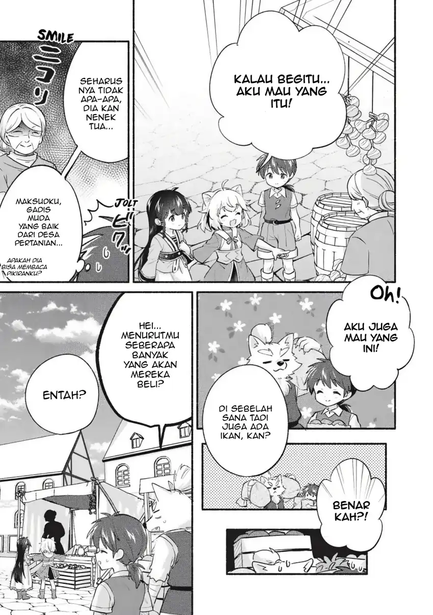 Kojiin Tamer Chapter 65 Gambar 3