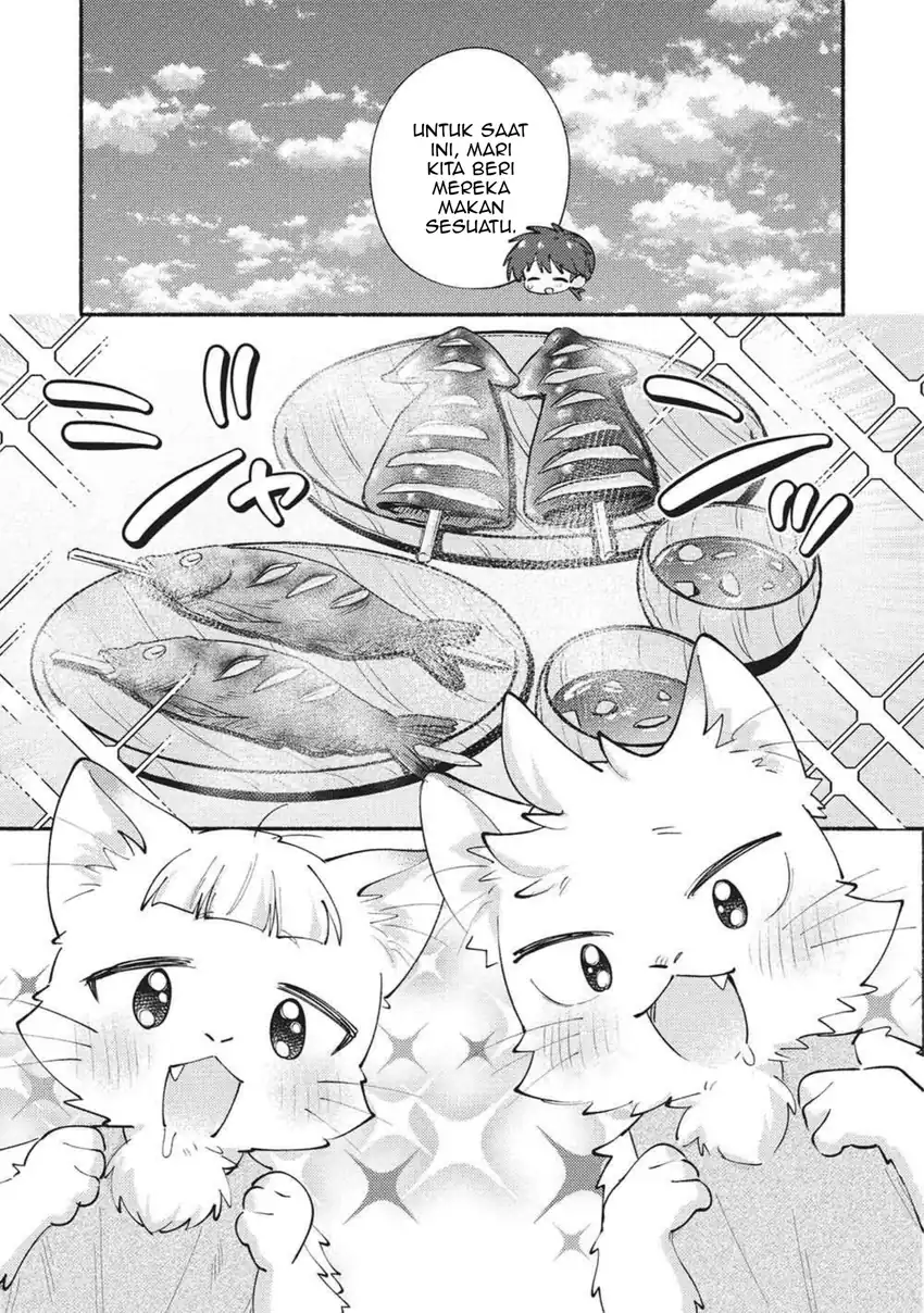 Kojiin Tamer Chapter 69 Gambar 3