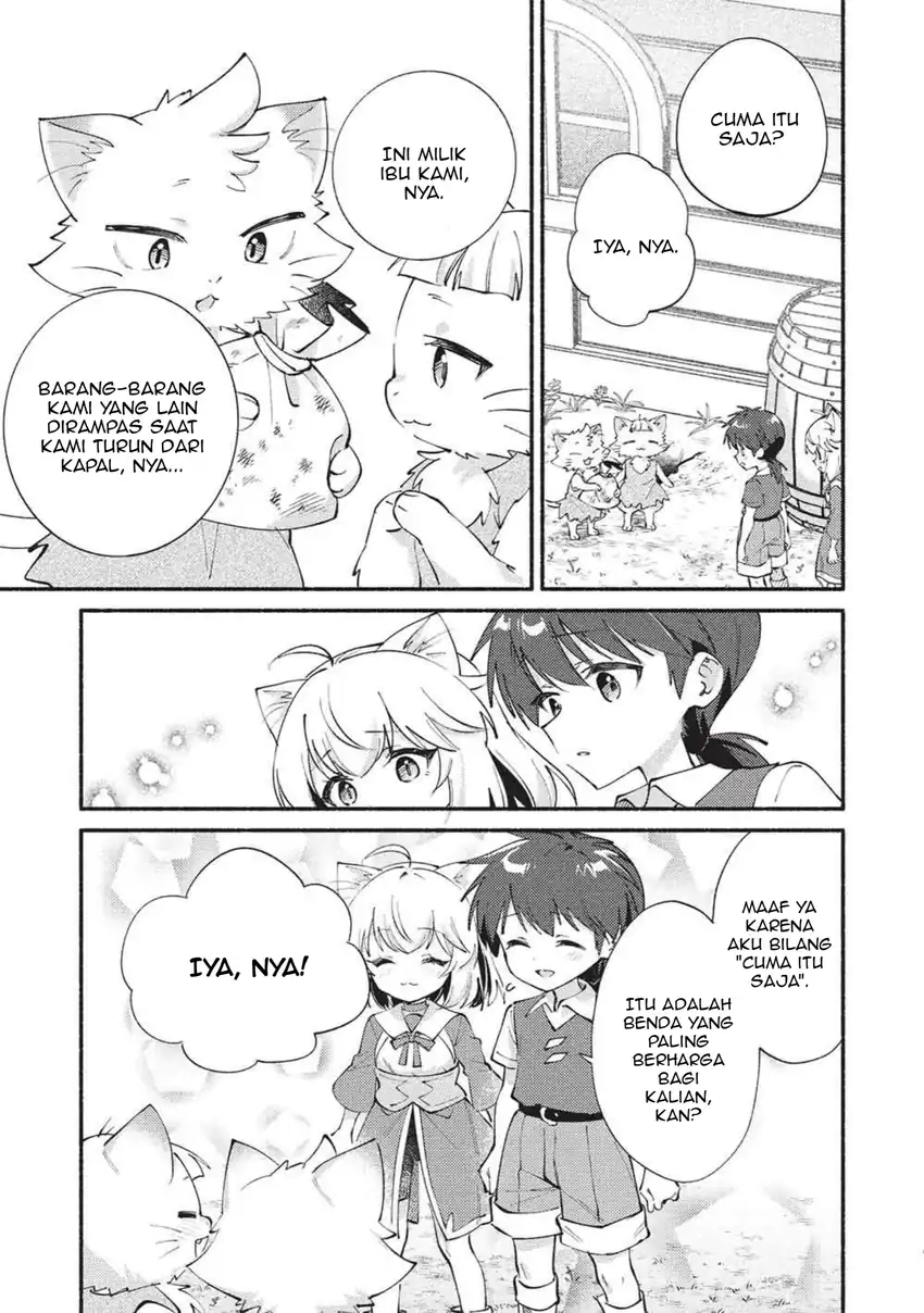 Kojiin Tamer Chapter 70 Gambar 3