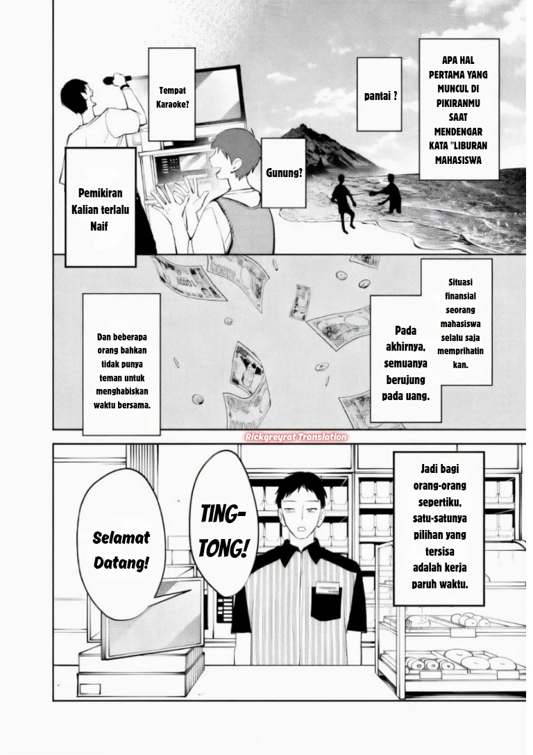 Koko Jidai ni Gomandatta Jou sama to no Dousei Seikatsu wa Igaito Igokochi ga Warukunai Chapter 35 Gambar 4
