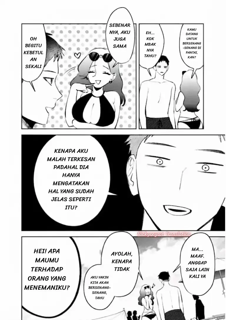 Koko Jidai ni Gomandatta Jou sama to no Dousei Seikatsu wa Igaito Igokochi ga Warukunai Chapter 40 Gambar 3