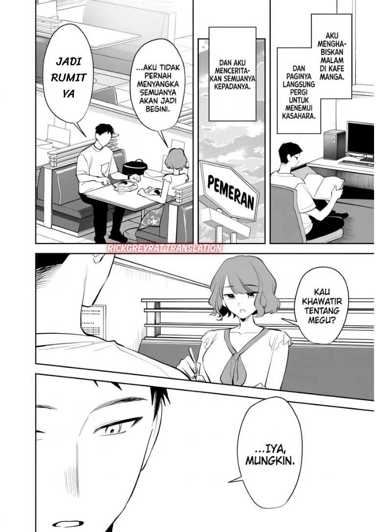 Koko Jidai ni Gomandatta Jou sama to no Dousei Seikatsu wa Igaito Igokochi ga Warukunai Chapter 45 Gambar 3