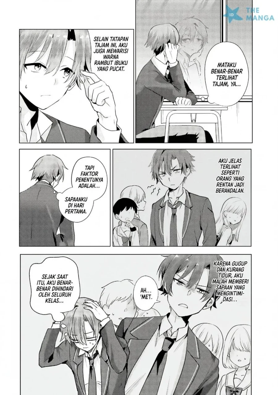 Kokou na Kanojo to, Kanojo no Heya de Shiteru Koto Chapter 1 Gambar 5