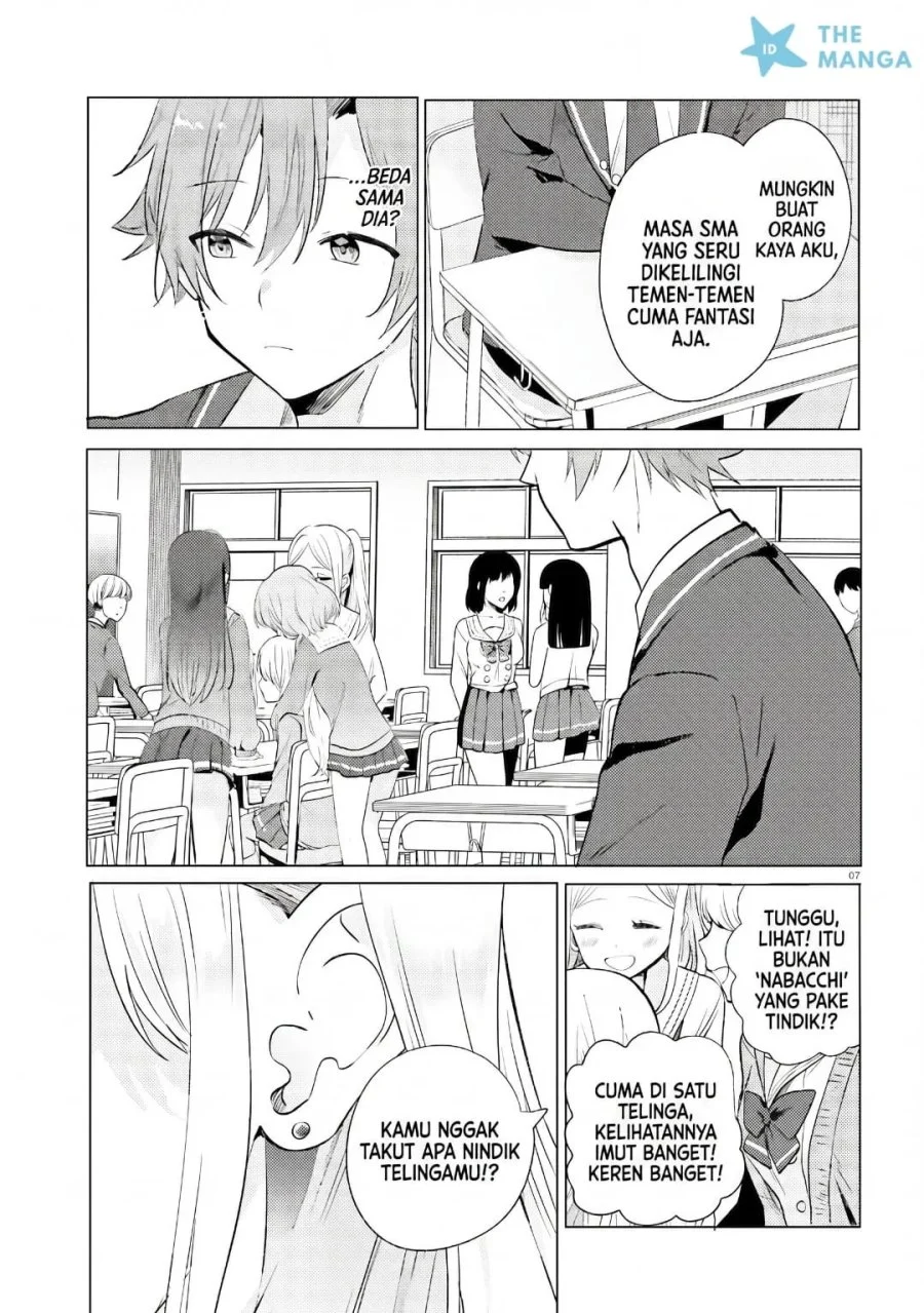 Kokou na Kanojo to, Kanojo no Heya de Shiteru Koto Chapter 1 Gambar 6