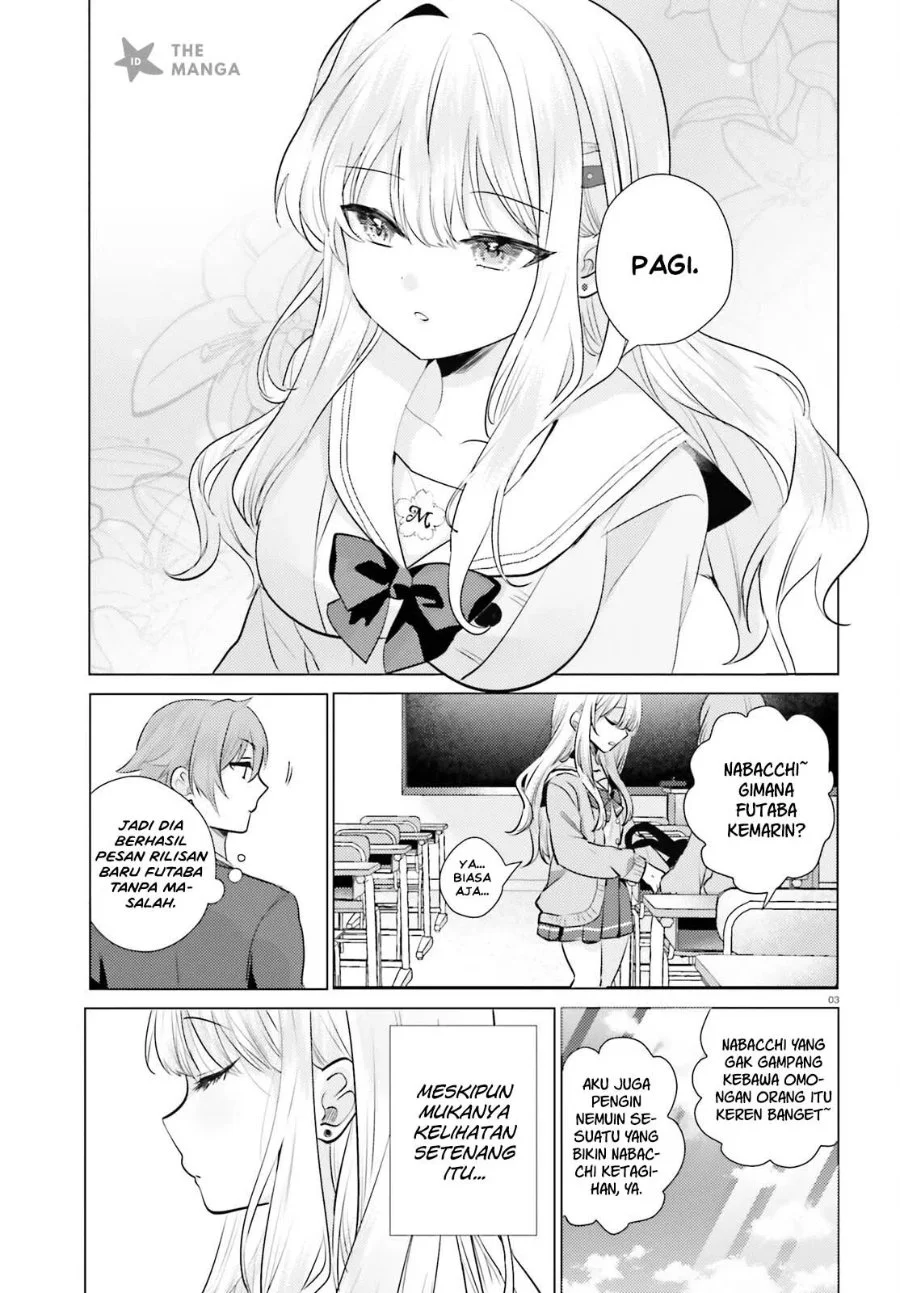 Kokou na Kanojo to, Kanojo no Heya de Shiteru Koto Chapter 2 Gambar 4