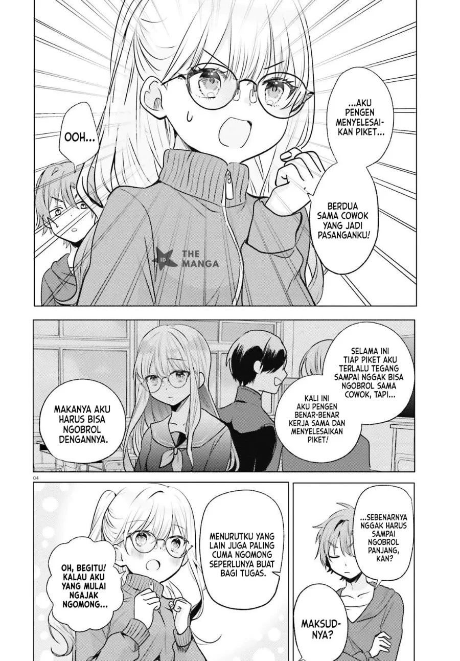 Kokou na Kanojo to, Kanojo no Heya de Shiteru Koto Chapter 3 Gambar 5