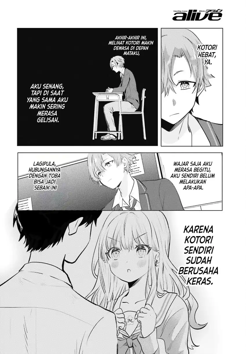Kokou na Kanojo to, Kanojo no Heya de Shiteru Koto Chapter 4 Gambar 5