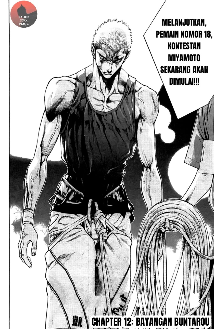 Kokou no Hito Chapter 12 Gambar 3