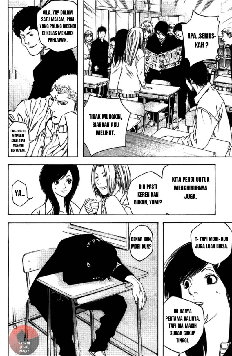 Kokou no Hito Chapter 13 Gambar 3
