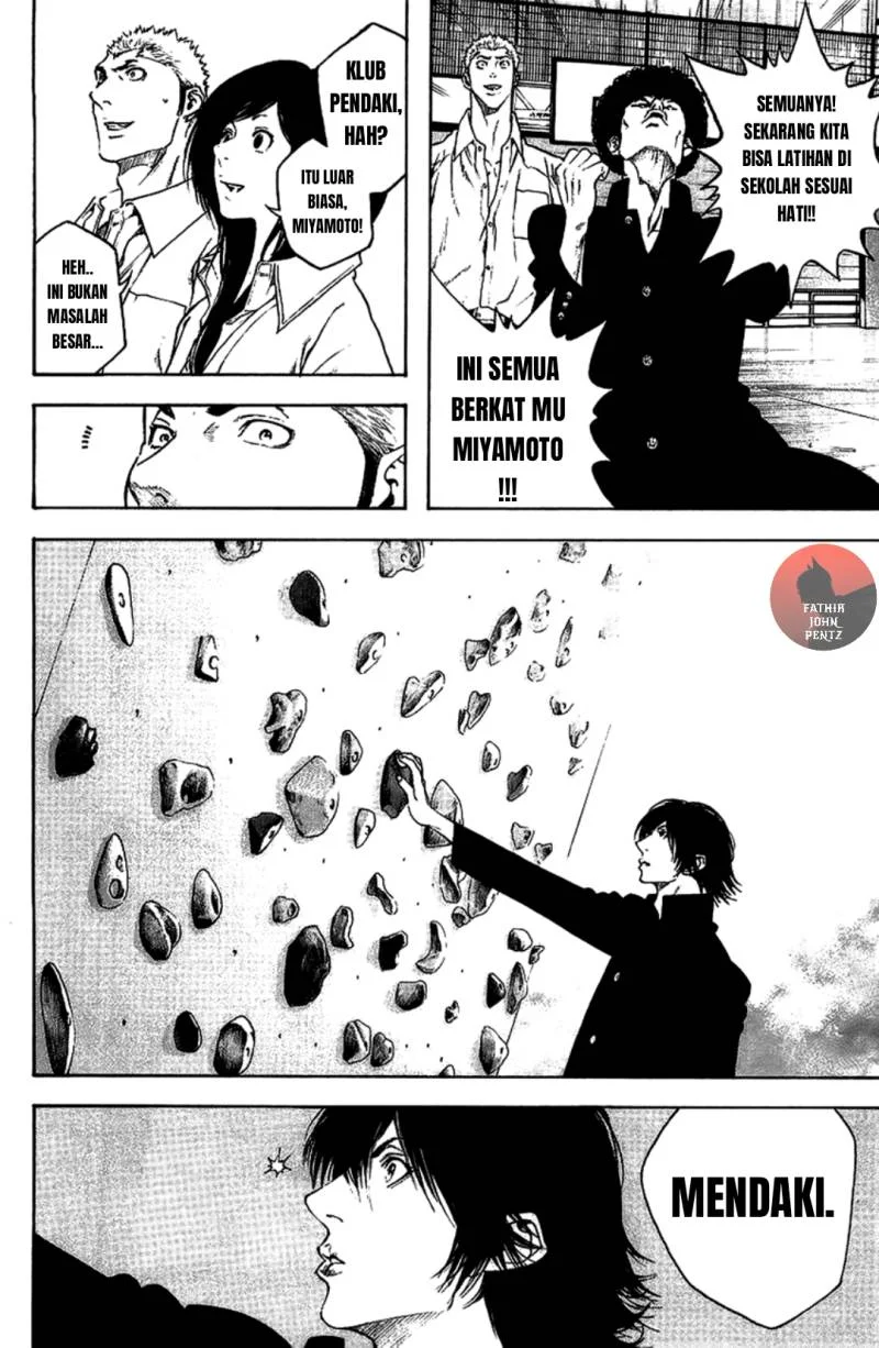 Kokou no Hito Chapter 14 Gambar 3