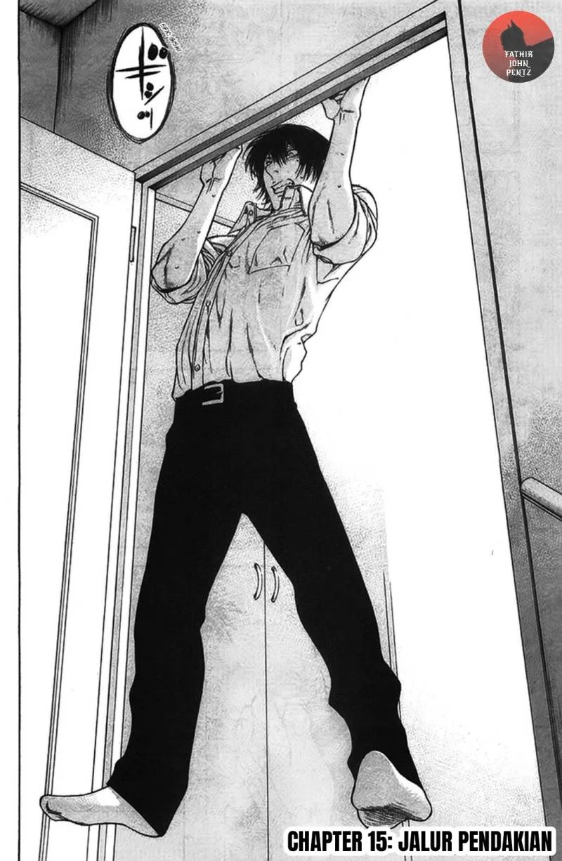 Kokou no Hito Chapter 15 Gambar 3