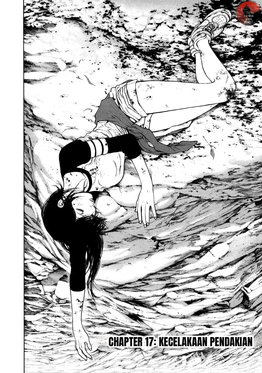 Kokou no Hito Chapter 17 Gambar 3