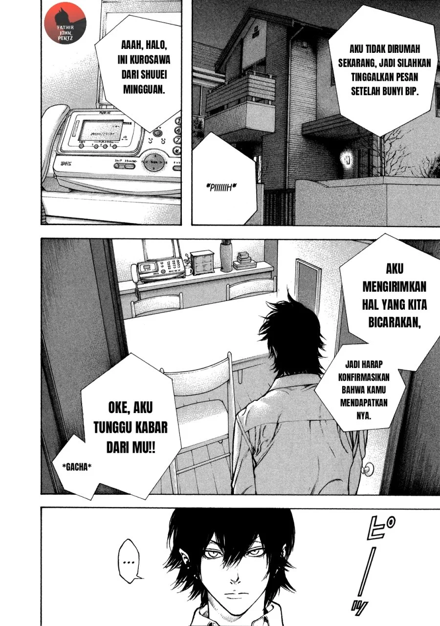 Kokou no Hito Chapter 20 Gambar 3
