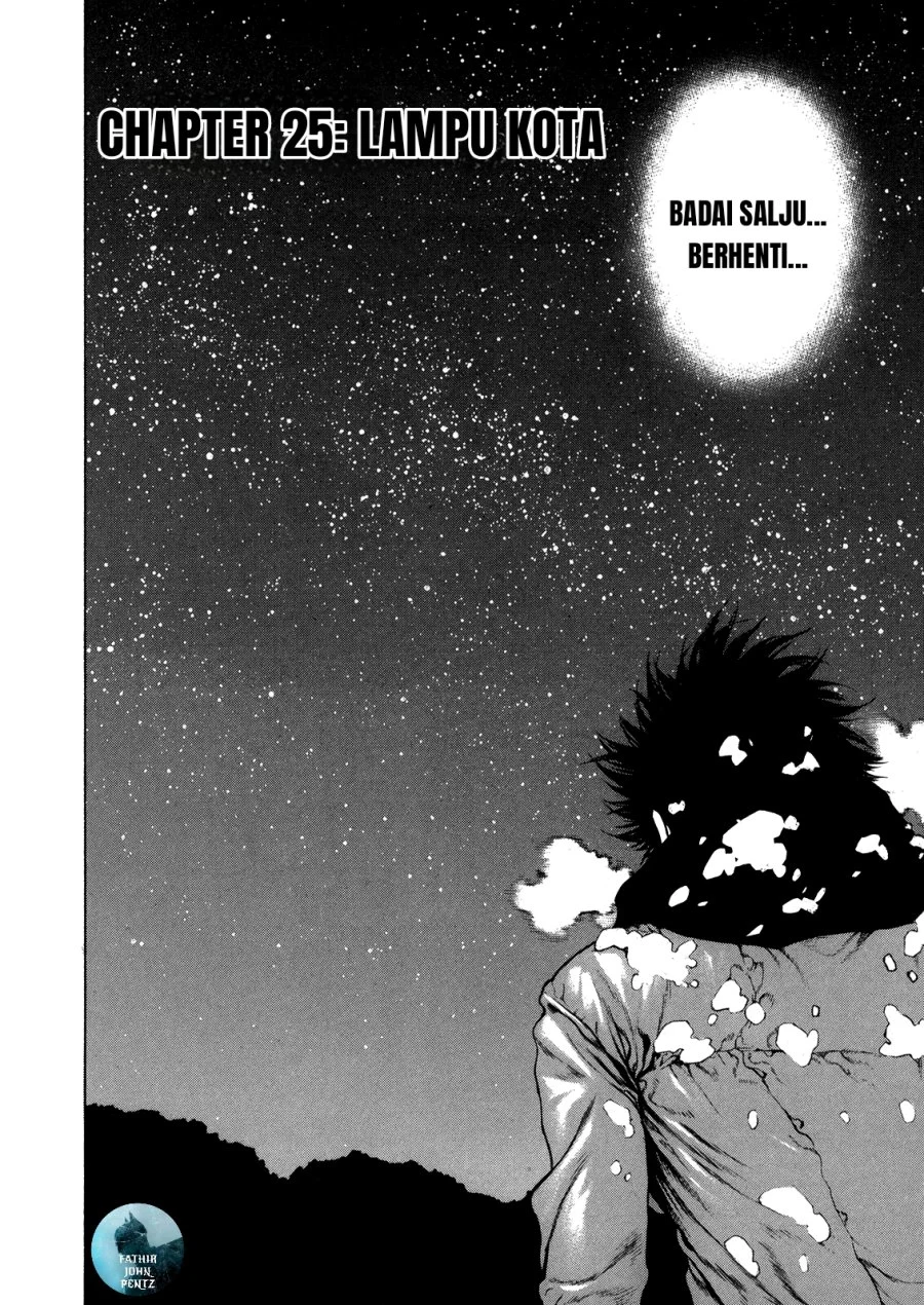 Kokou no Hito Chapter 25 Gambar 3