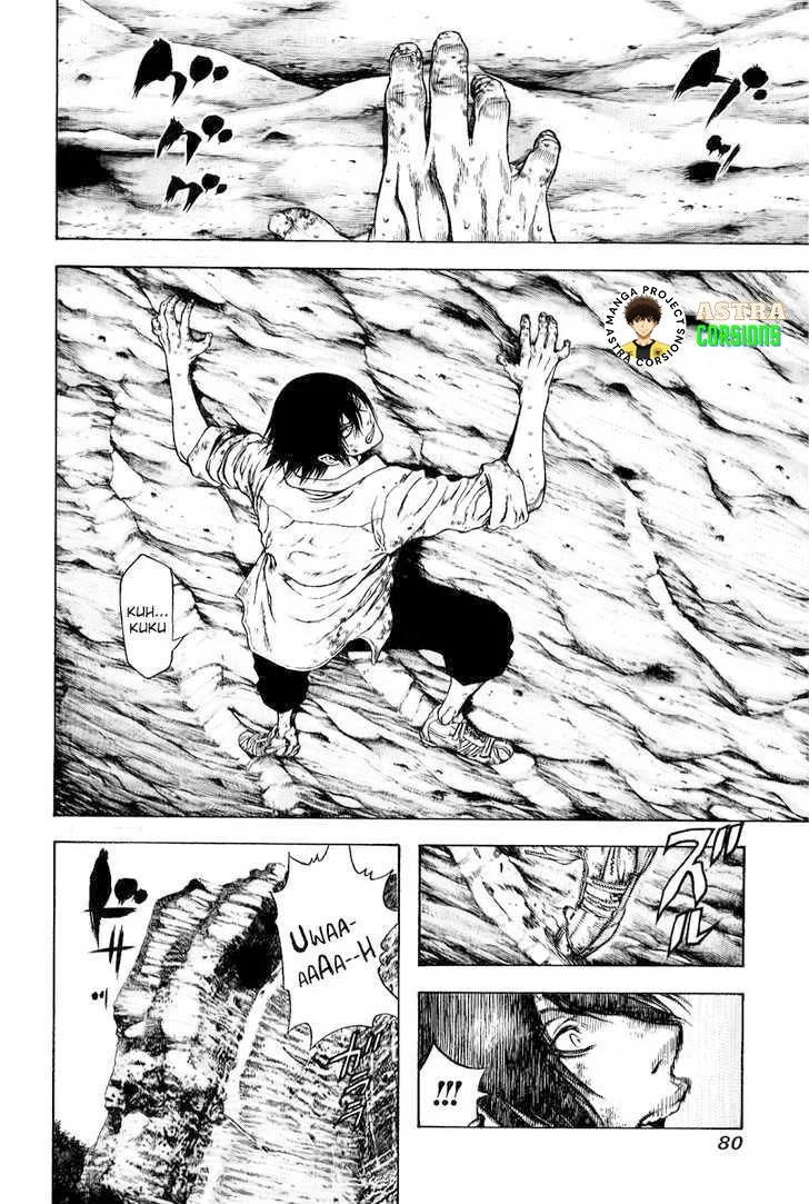 Kokou no Hito Chapter 3 Gambar 3