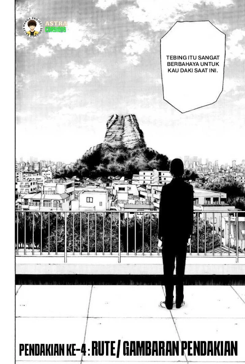 Kokou no Hito Chapter 4 Gambar 3