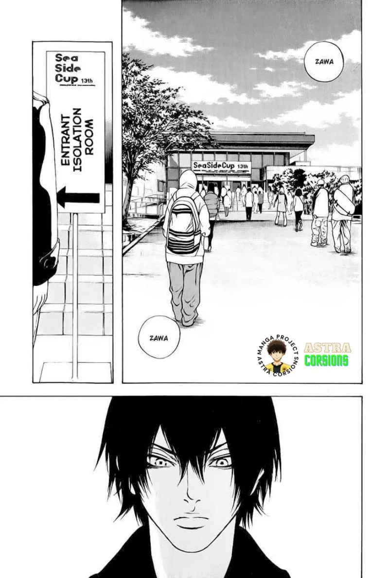 Kokou no Hito Chapter 5 Gambar 3