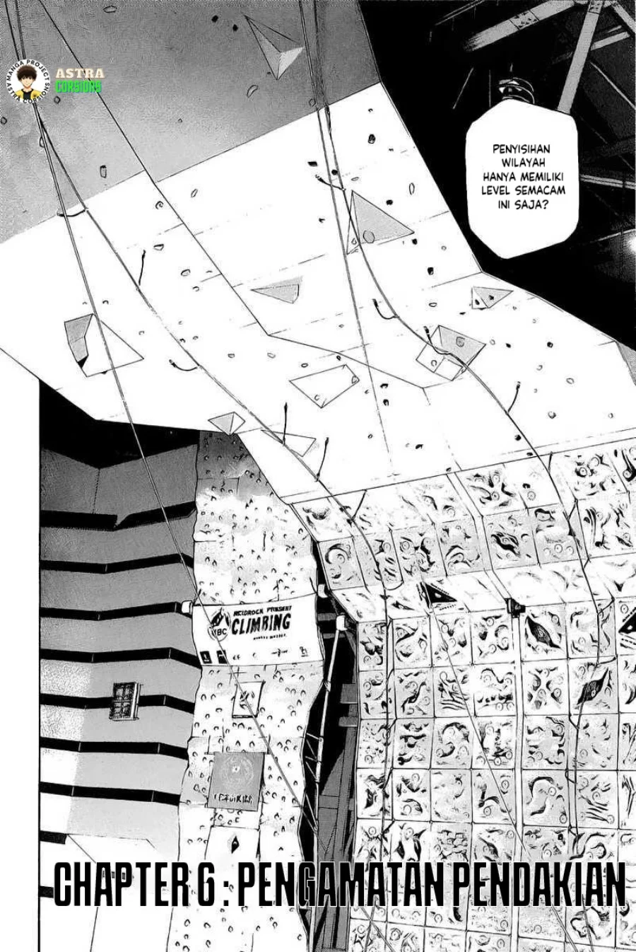 Kokou no Hito Chapter 6 Gambar 3