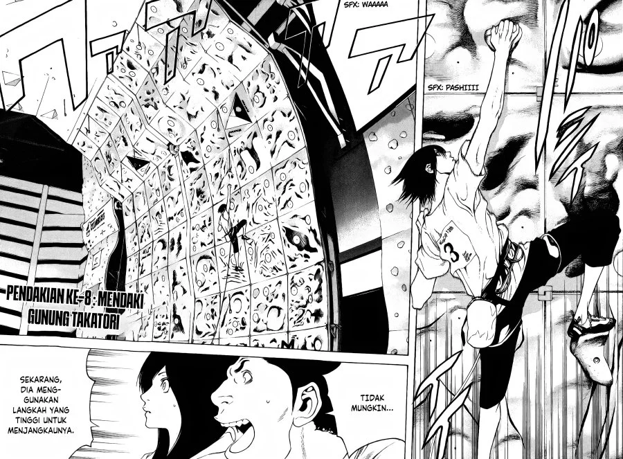 Kokou no Hito Chapter 8 Gambar 3