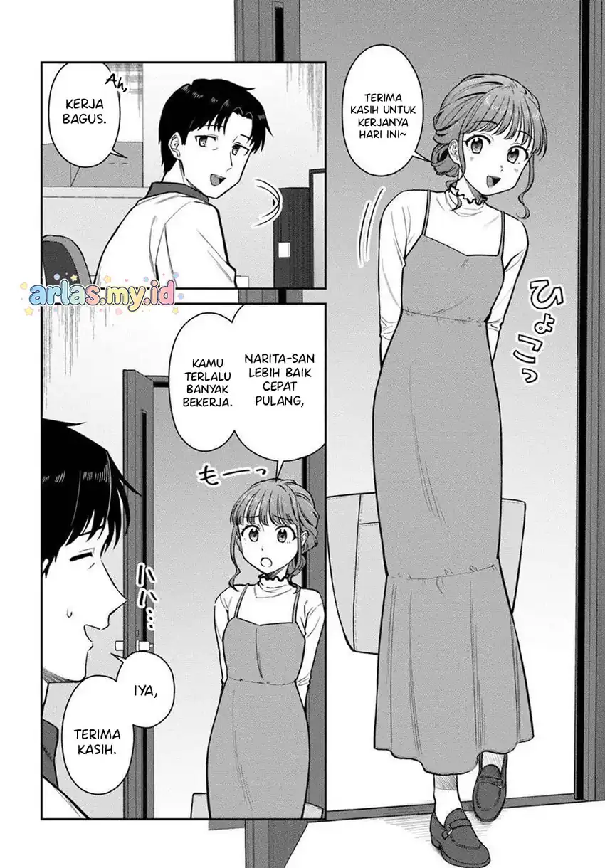 Kon’ya Coin Randorii de Aimashou Chapter 8 Gambar 3