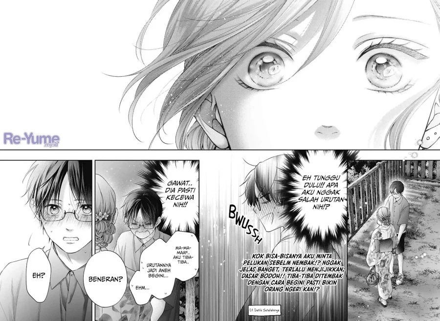 Kono Oto Tomare! Chapter 151 Gambar 6