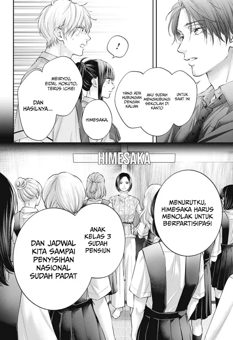 Kono Oto Tomare! Chapter 152 Gambar 5