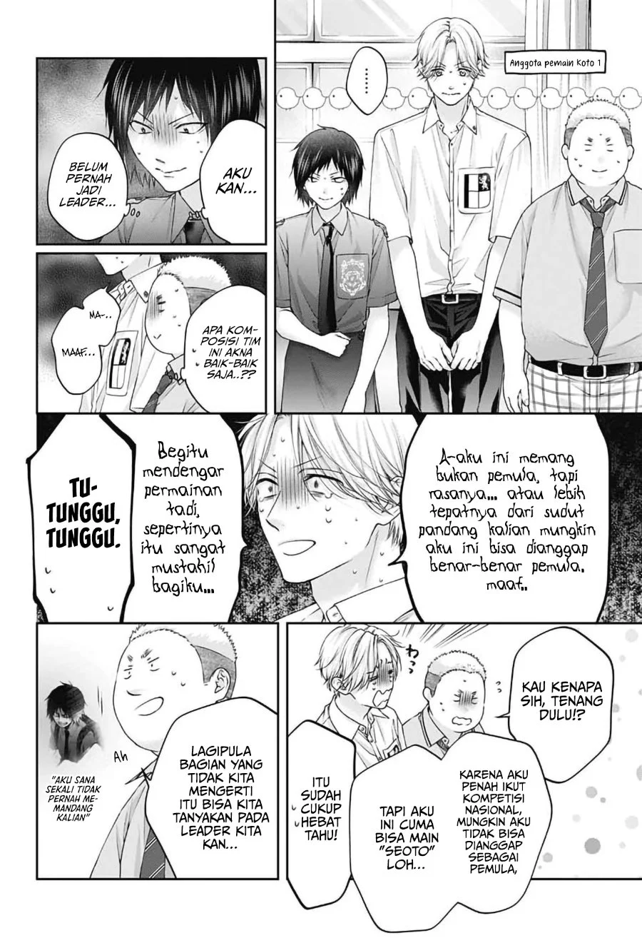 Kono Oto Tomare! Chapter 154 Gambar 5