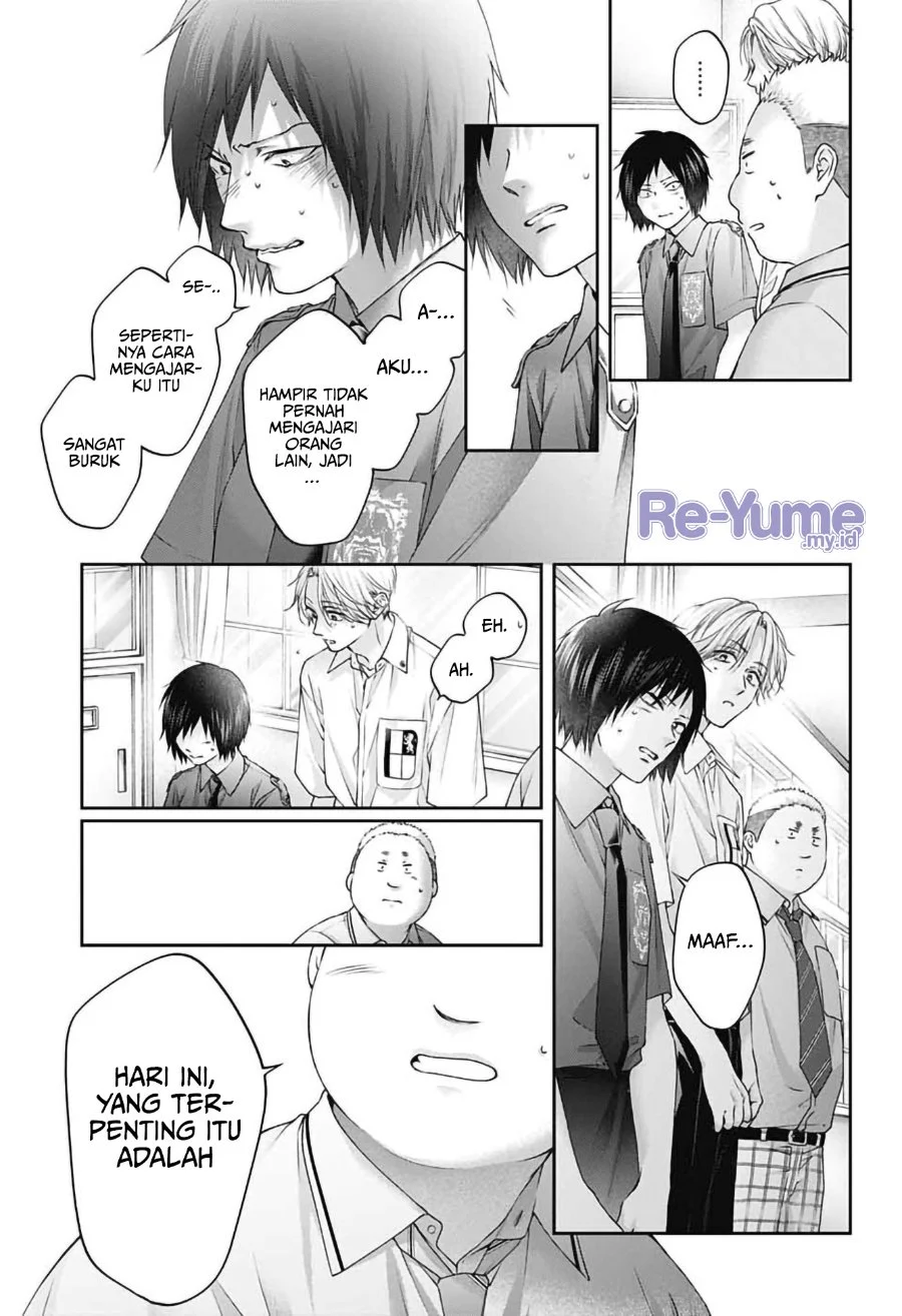 Kono Oto Tomare! Chapter 154 Gambar 6