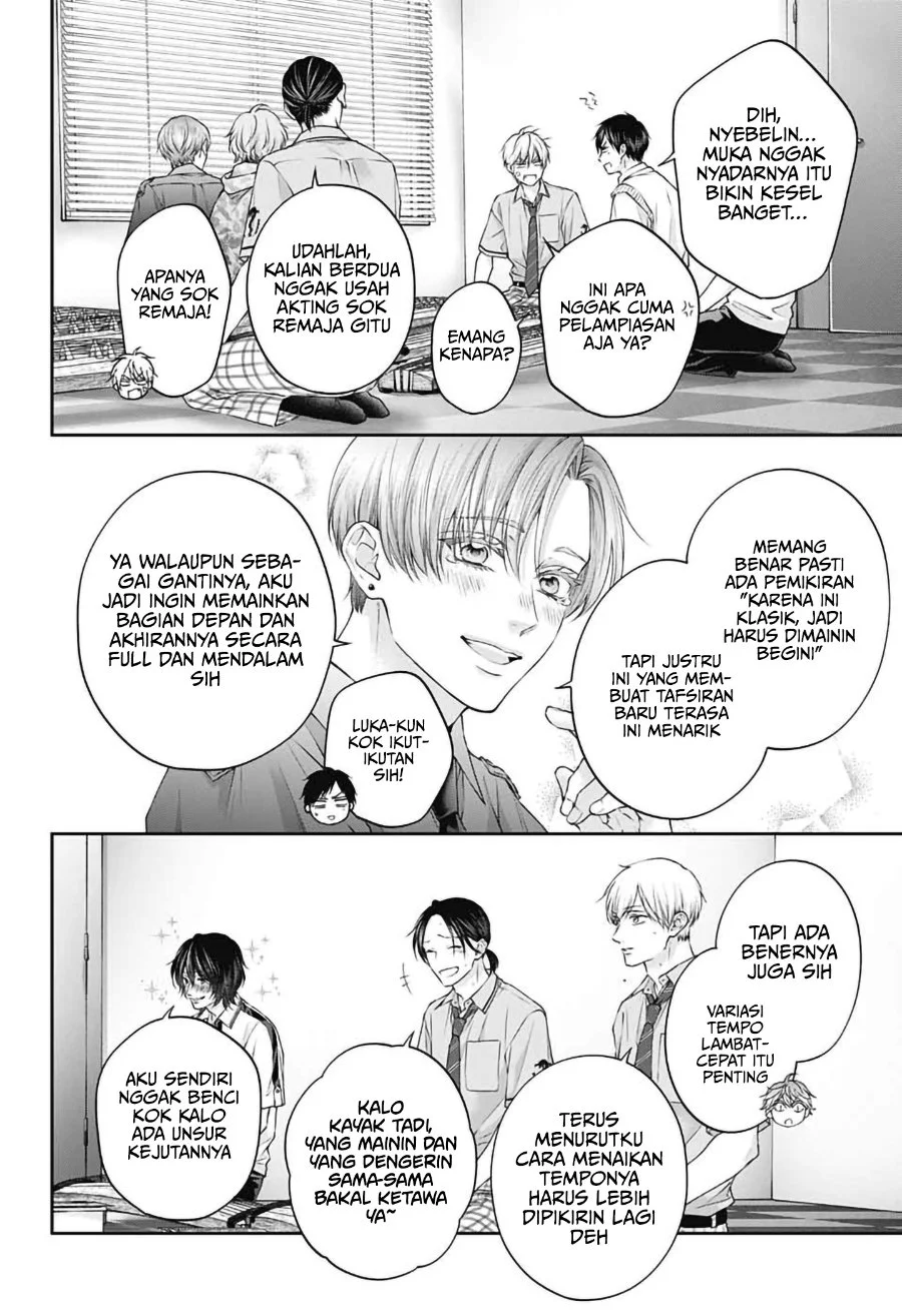 Kono Oto Tomare! Chapter 155 Gambar 6