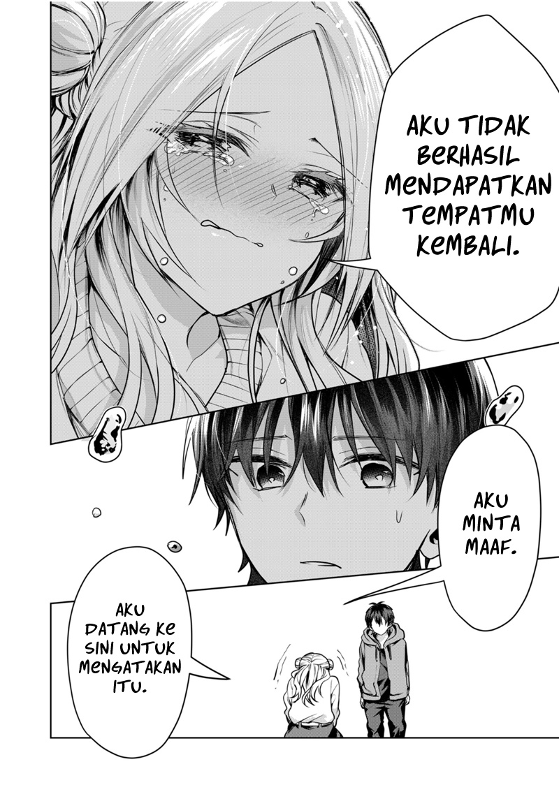 Kononaka Ni Hitori, Ore No Yome Ga Iru Chapter 43 Gambar 3