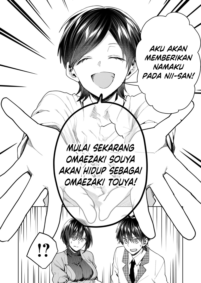 Kononaka Ni Hitori, Ore No Yome Ga Iru Chapter 44 Gambar 3