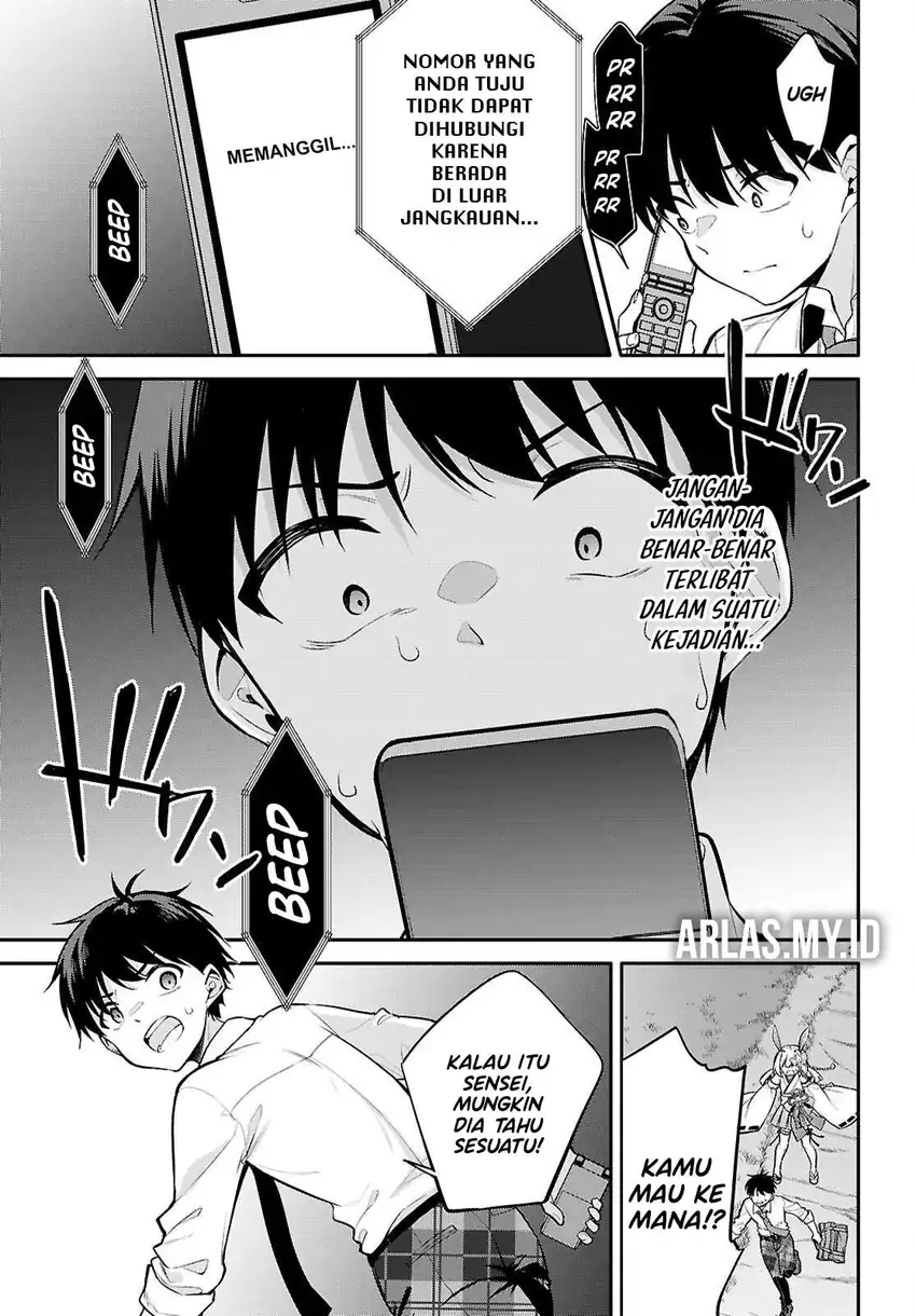 Konsei wa Goen ga Arimasu you ni! Chapter 25 Gambar 4