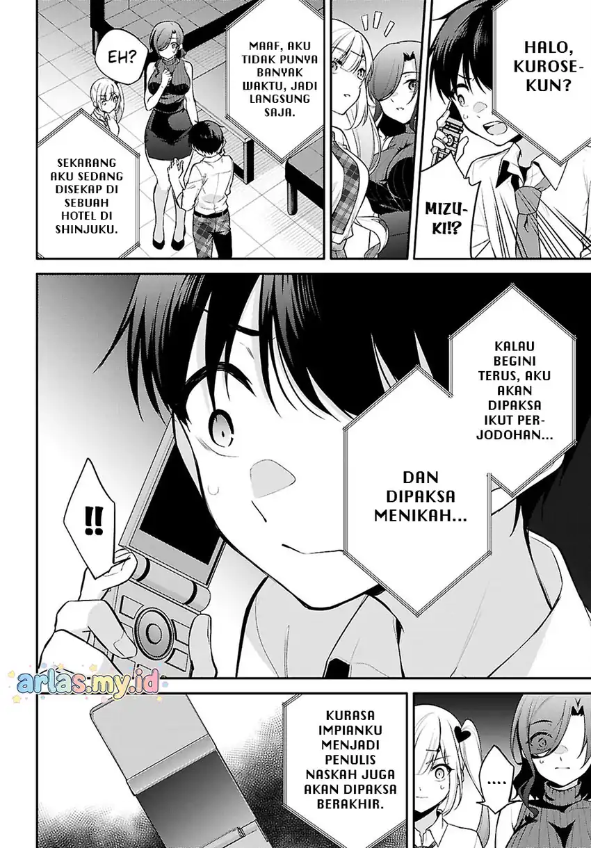 Konsei wa Goen ga Arimasu you ni! Chapter 26 Gambar 3