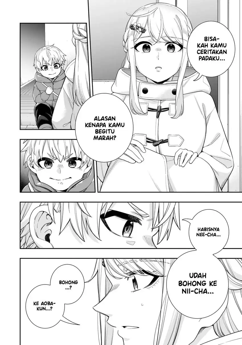 Koori no Hime wa Chiisana Hidamari de Tokasaretai Chapter 33 Gambar 3
