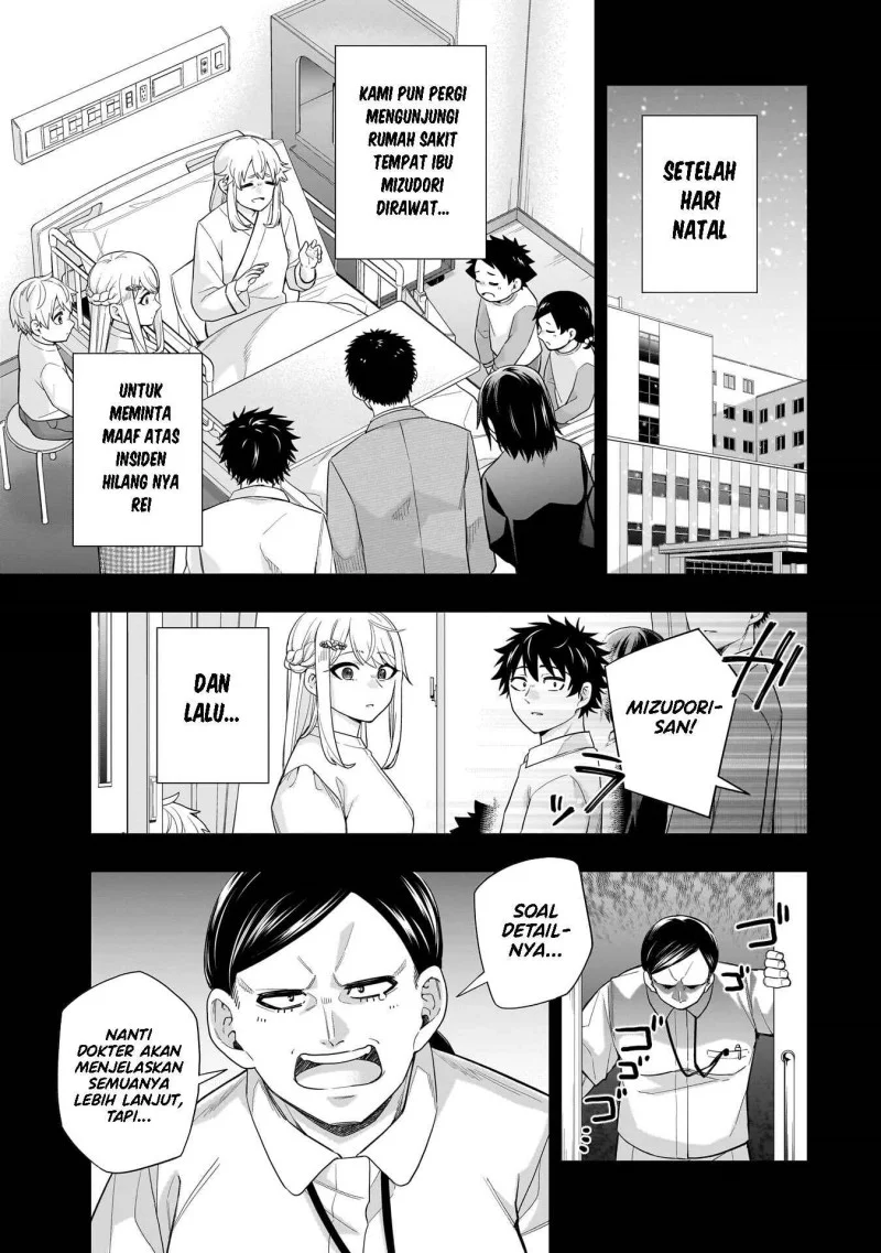 Koori no Hime wa Chiisana Hidamari de Tokasaretai Chapter 36 Gambar 4