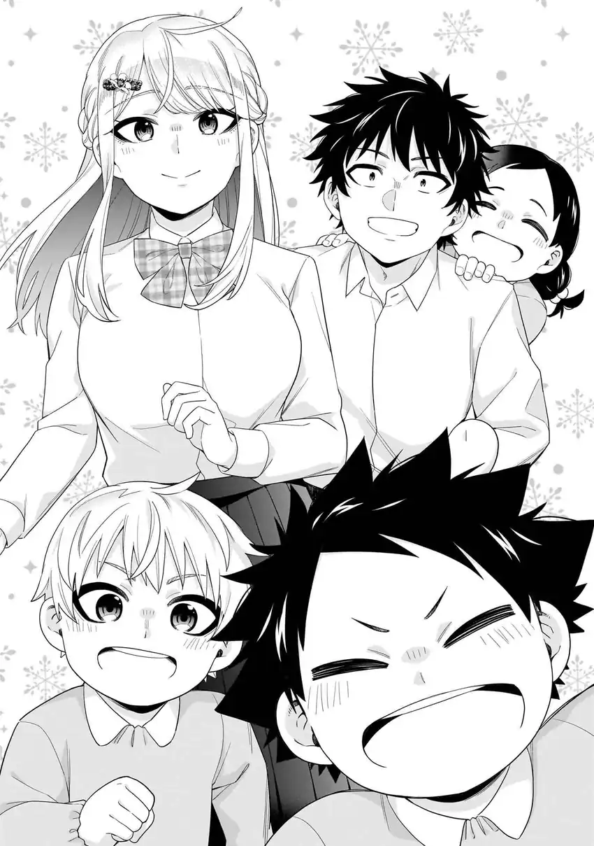 Koori no Hime wa Chiisana Hidamari de Tokasaretai Chapter 38 Gambar 3