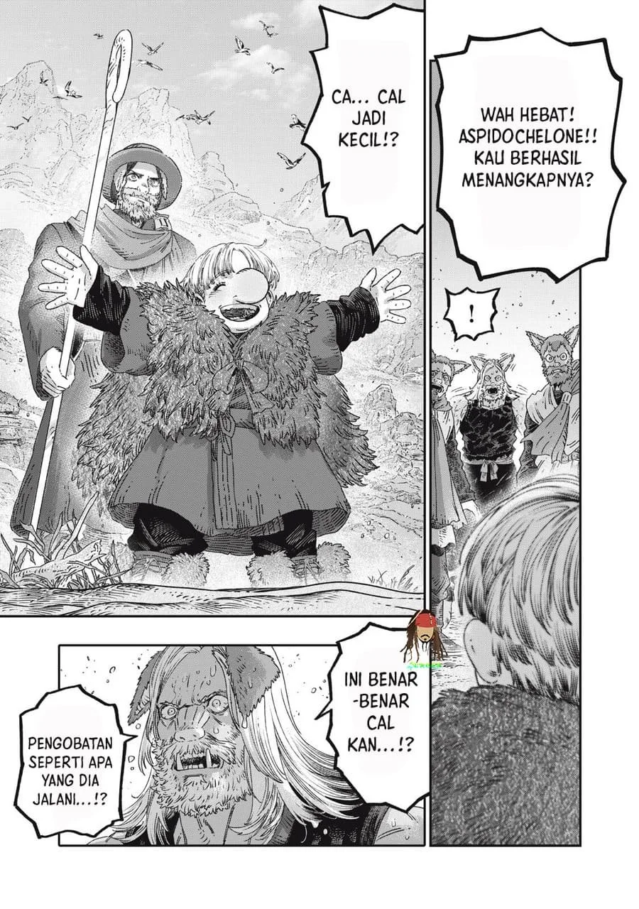 Koudou ni Hattatsu Shita Igaku wa Mahou to Kubetsu ga Tsukanai (THE ISEKAI DOCTOR) Chapter 49 Gambar 7